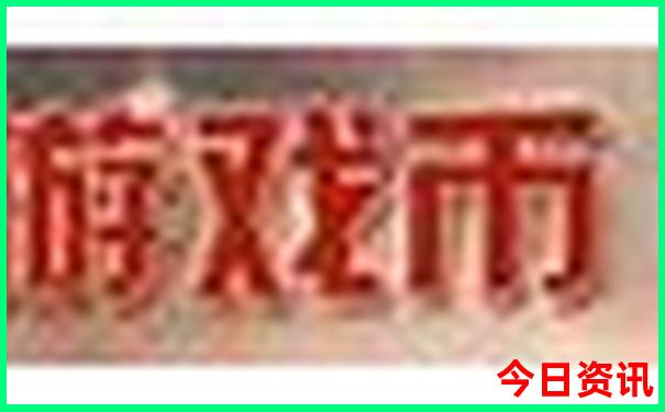 暑假旅游胜地推荐